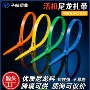 强力拆卸绑扎尼龙束线带