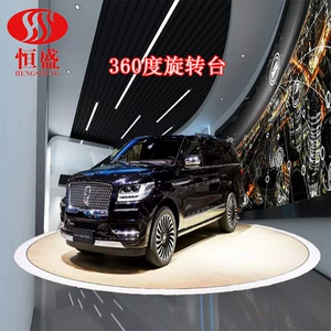 Exhibition Hall Rotating Display Platform, High-End Display Car Turntable, Circular Ring-Shaped Square Lifting Stage Platform