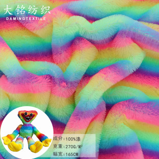 PV�qӡ���ʺ�l�y����ë�q��߹�����Ь�߲���Ⱦ�ʗl�u׃ë�q��