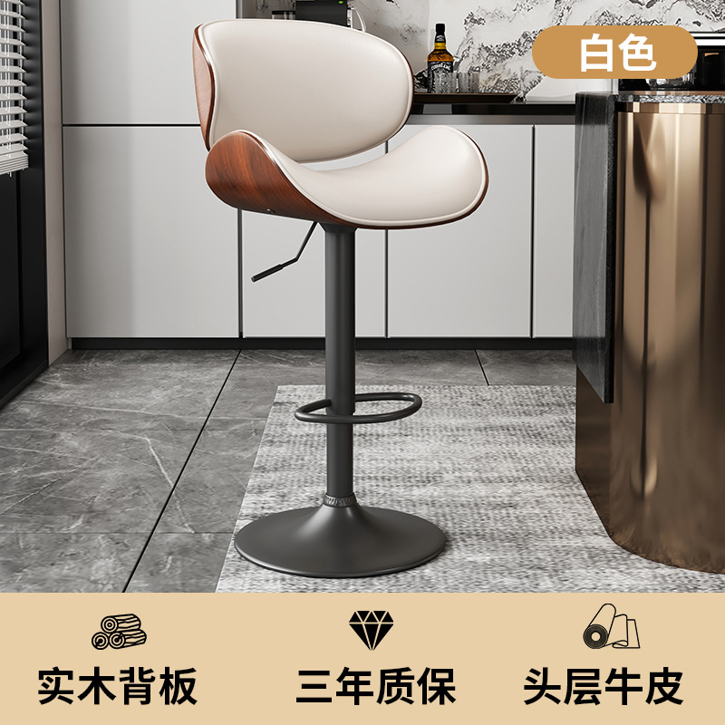 加大牛皮吧台椅升降真皮酒吧椅家用前台高脚椅高脚凳简约现代吧椅