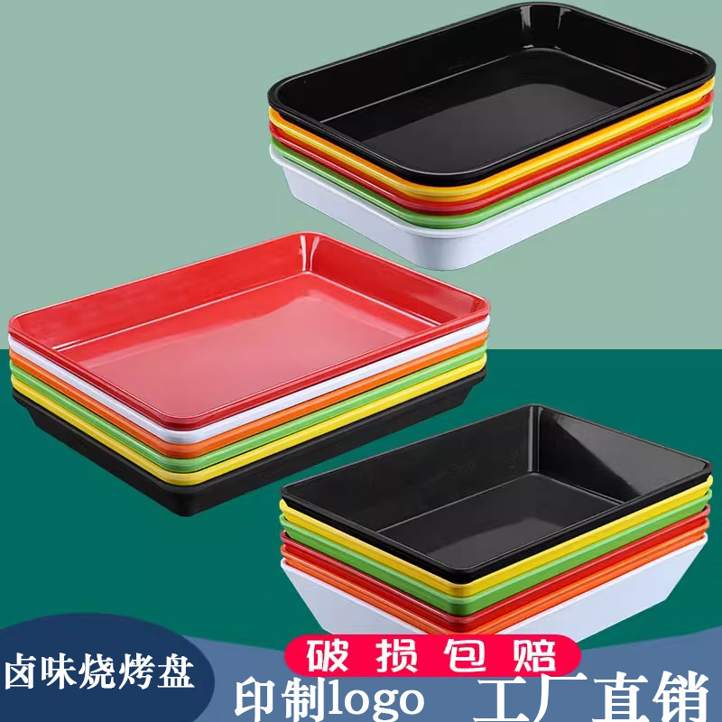 Cooked food display plate melamine color braised meat braised duck neck plastic tray rectangular commercial cold dish cold dish plate Cooked food display plate melamine color braised meat braised duck neck plastic tray rectangular commercial cold dish cold dish plate