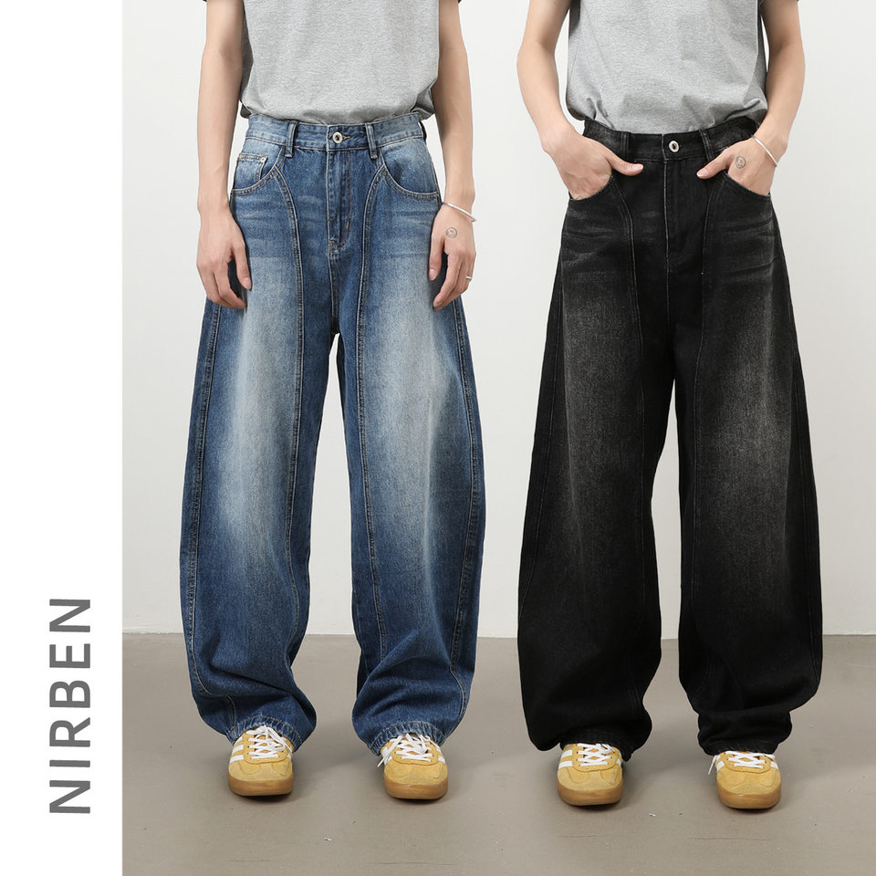 Quần jeans nam dáng thẳng rộng phối màu phong cách retro — màu xanh, màu xám đen