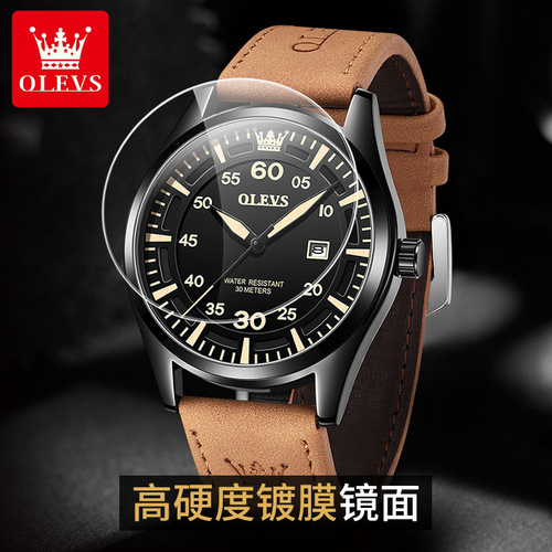 Oris brand watch cross-border foreign trade multi-functional quartz watch waterproof simple children's student men's watch male