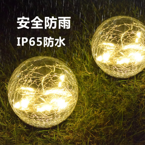 Solar hockey underground light, lawn ground light, outdoor courtyard garden step atmosphere decoration LED crack light