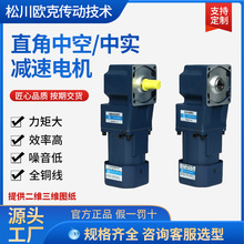 ���ٵ��6W-400W΢�ͽ������ּ������ﵥ��/����220Vֱ����ʵ�п�