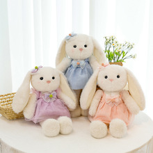 ɐLùмȹëq߃ͯżնYﴹò