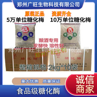 ԭ�b�����ǻ�ø5�f����ᄾ��������ǵ���ø10�f��λ�ǻ�ø