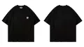 Black 1062
