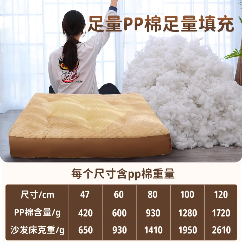 Cazada para perros en invierno, manta para dormir para perros, completamente extraíble y lavable, sofá para perros Golden Retriever, cojín para perros, cama para perros de invierno