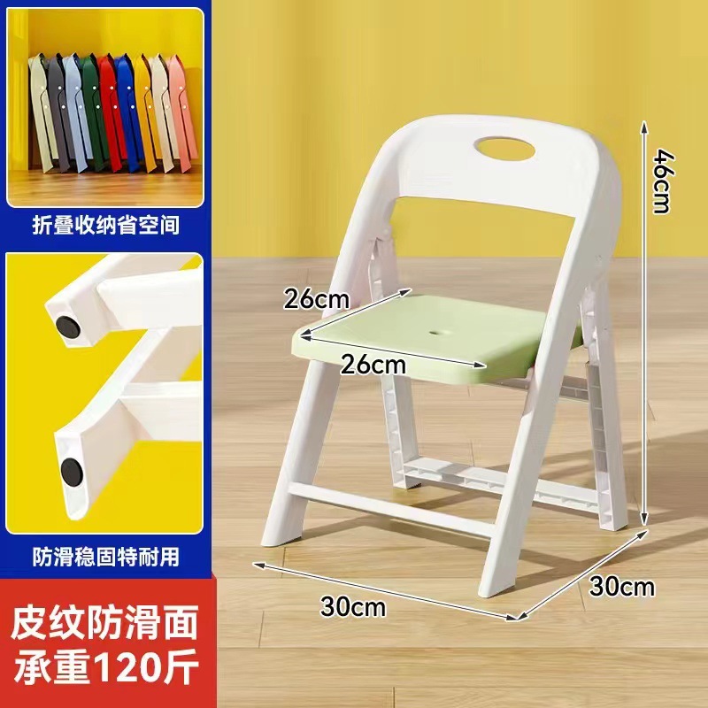 Silla plegable de plástico grueso para adultos silla de respaldo antideslizante para niños silla de estudio para bebés silla de picnic al aire libre