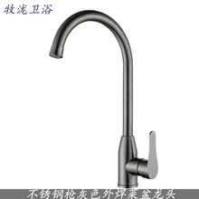 ���P䓘���ɫ�������^���L�����ؔ؈��ˮ��ϴ�˳؏N��ˮ���^