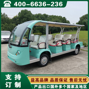 ���늄�܇ �늳��^��܇ �|����ꖴ��B�L����������F��^��܇