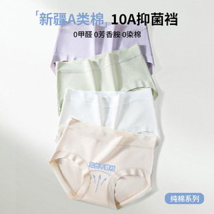A냺�������o��Ůʿ��ѝ50֧�½��޼��L�d10A����ȫ������ѝŮ