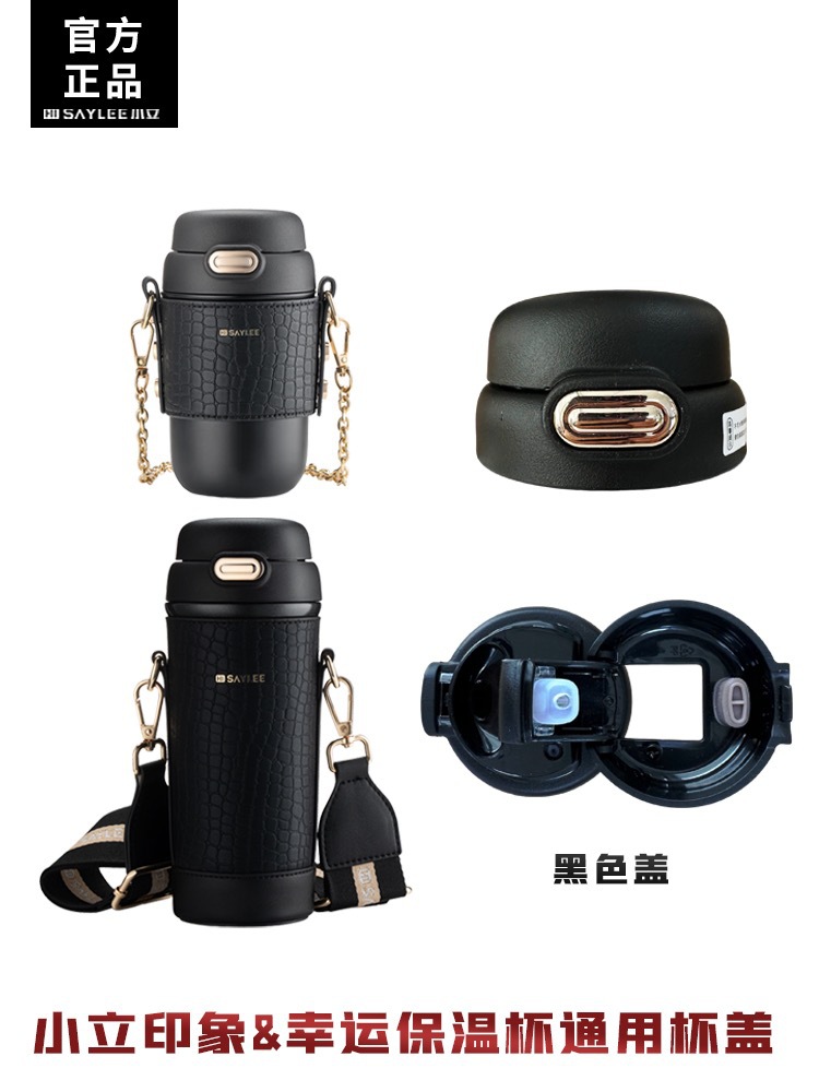 微信图片_202303281923191