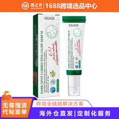 Eelhoeは斑点の明るい肌のエキスを薄めて、美しい肌を保護します。