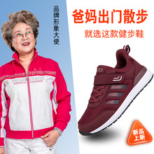 �羳���Ƌ���Ьܛ�����m�����꽡��Ь��������Ь��ŮЬ�ְ��\��Ь