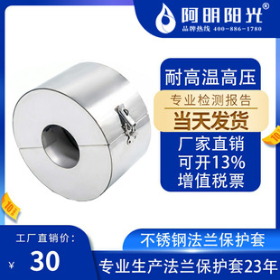 ���P�304 ���m���o�ֱ��o�׷��w�R�ߜ������|��й¶���R���m�o��