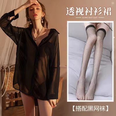 Black shirt [including T pants]+black net socks