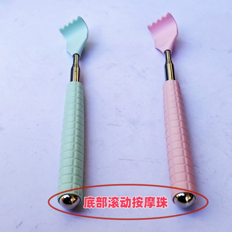 Телескопический цвет конфеты зуд, домашний телескопический зуд, телескопический зуд, путешествия, удобный телескопический зуд