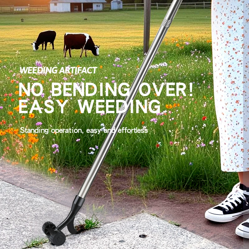 Кросс-бордерный пропалыватель, съемный ролик без изгиба, садовый пропалыватель, вертикальная газонокосилка, удаление сорняков