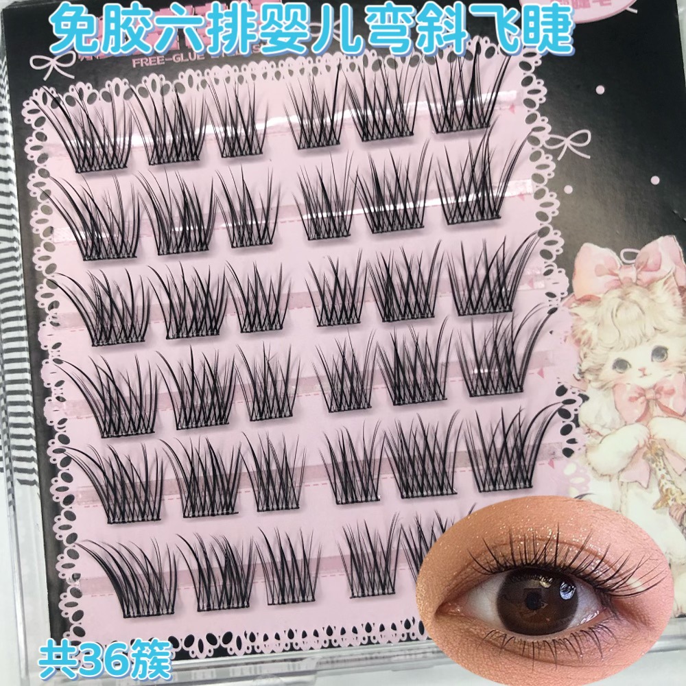 Pestañas curvas para bebé de seis hileras sin pegamento