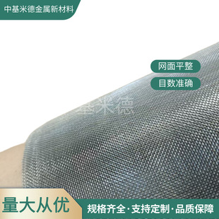 100Ŀ0.1mm≾W ƽ�y�����댧�w�����������≺Y�W