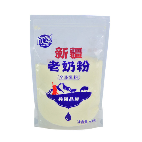 Xinken Xinjiang old milk powder 400g bagged full-fat milk powder for adult college students pure milk powder without sucrose for breakfast