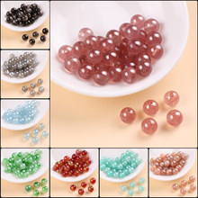 4/6mm��Ѫ�t��ݮ��ɢ����Ȼ��ˮ���ִ����ӈA��diy��朴���