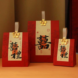 喜糖盒;其他婚庆用品;红包/利是封