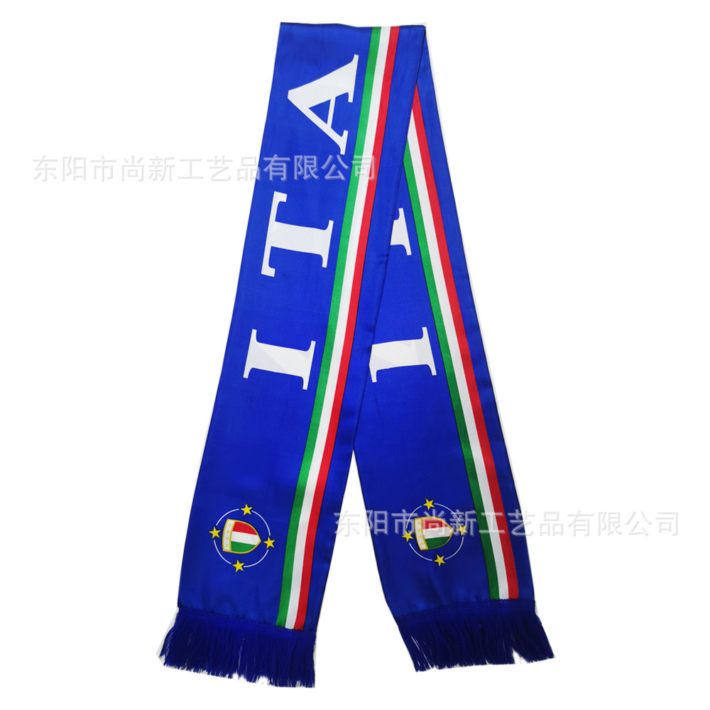 意大利围巾