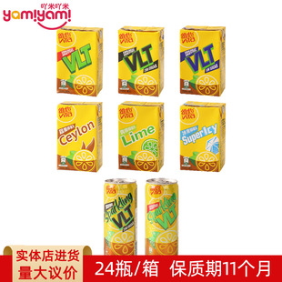 ���Ʒ�� �۰�S��֧�bsupetIcy��ˬ���ʲ�250ml ������؛Դ���l