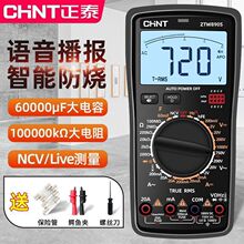 fñ픵ָ߾ȫԄܷS늹fܱ¿Z