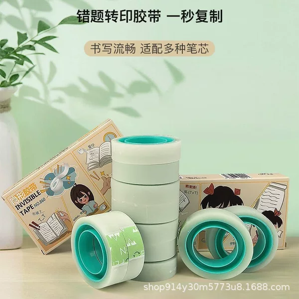 Invisible tape for seamless correction of mistakes, copy paper tape for paper repair and organization, a tool for correcting problems without having to copy questions