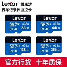 Lexar�׿�ɳTF��32G 633X����MicroSD�� �O��ӛ䛃x���Ãȴ濨64G