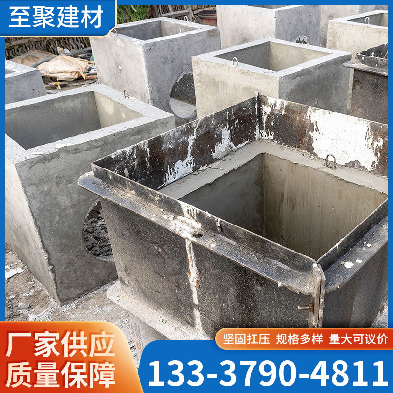 无锡厂家检查井定/制1500*1500检查井混凝土预制井方井大口径方井