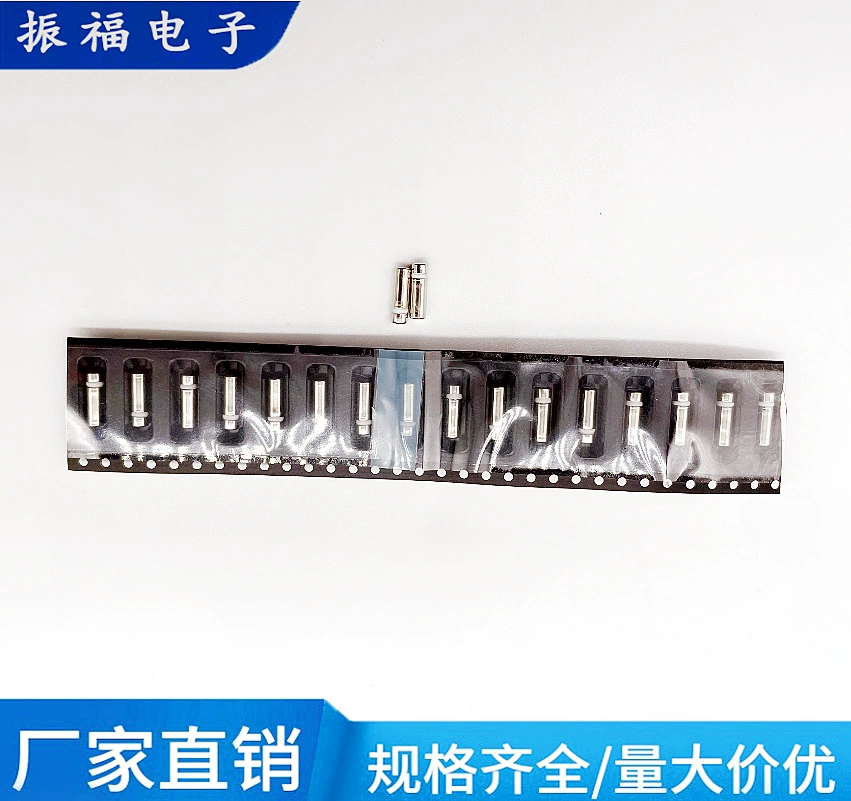 Долгосрочная Заводская поставка патч Вибрационный переключатель SW-58010P патч серии Вибрационный переключатель Индукционная серия