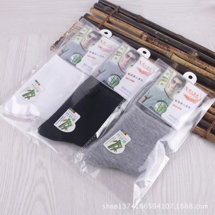 微信图片_20221104090008_conew1