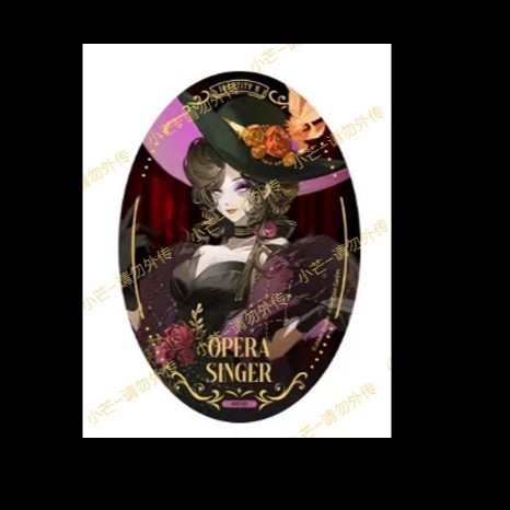 (先行販売) 正規品 第五人格 完璧なフィニッシュシリーズ 小説家バッジ レーザーチケット 8月末発売予定