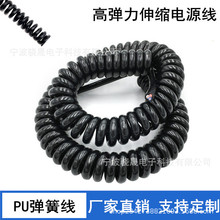 ��������s���Դ��늾������������ɾ�2о 3о 4о TPU������