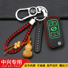 �������d耳ױ��o�״��I������g3Ƥ����܇耳װ����۸��b��Ʒ���