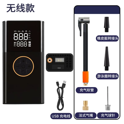Pump, Car-Mounted Air Pump — Hava nasosu - a3-wireless-charging-model