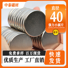 �����F�A��D40X20MMϡ���������� �S�F�𳬏����F�A��D50*20MM