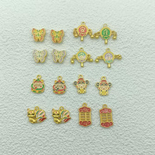 古法金珐琅彩强保色吊坠项链手链招财九尾狐混款diy配饰配件