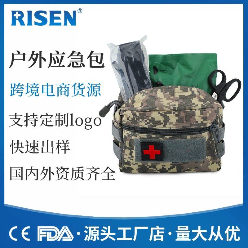Тактический медицинский аварийный спасательный комплект Полевое оборудование для выживания Одиночный солдатский аварийный комплект боевой готовности Аварийный комплект для выживания на открытом воздухе