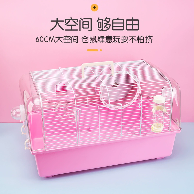 Оптовая Продажа Фабрики 60 Японский Стиль Пакет Клетка Хомяк Клетка Золотой Медведь Просторный Большой Пространство Клетка Хомяка