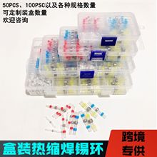 ��s���a�h��ˮ�Ӿ��������g늾��B����50PCS���b�M�Ͽ羳����