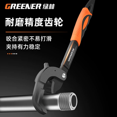 Mühərrik tənzimləmə alətləri — Tool, Universal Multi-Functional Adjustable Plumbing