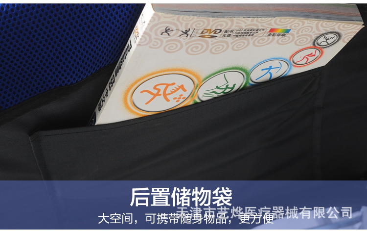 一体轮低车龙旺_25