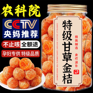 �ʲݽ�����ڹٷ���Ş����Ʒ�V���خa�ڰ��o�ǟo���Ӹʲݽ��ٴ���