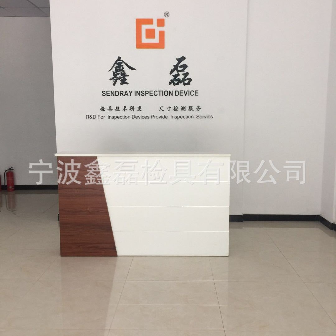 宁波鑫磊检具专业从事检具设计、制造、检测为一体的技术型企业